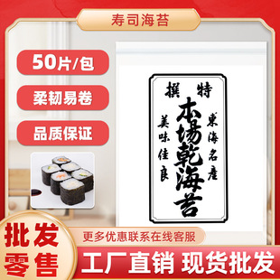 ������˾��̦50��AAA����̦ī�Gɫ��̦���ϲˉ�˾�������ϲ˰��