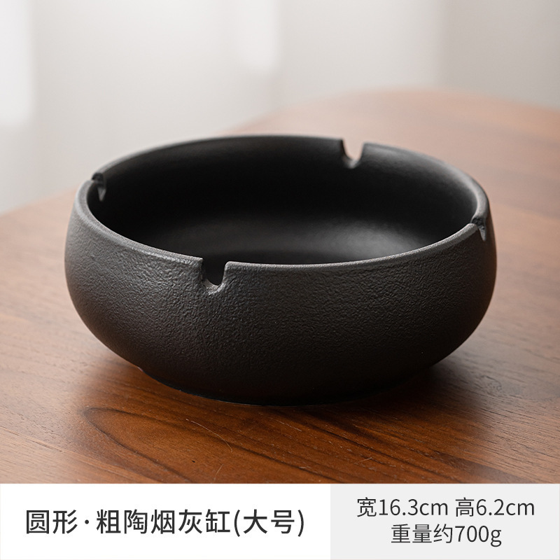 大号陶瓷烟灰缸家用简约潮流时尚创意个性办公室轻奢高级感烟缸|undefined