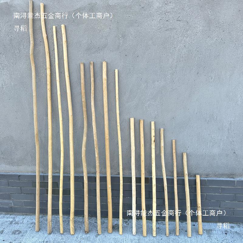 小树干原木去皮原木杆去皮树干棍棒白蜡木DIY木手感保湿雏菊其他