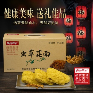 �x�ݻ��������ը�V�|�ֹ���l�������b2���������lһ�����l