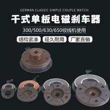 ��ʽ�ΰ�늴��Ƅӄx܇��DC24V�x��500650���z�g�~�g���C���