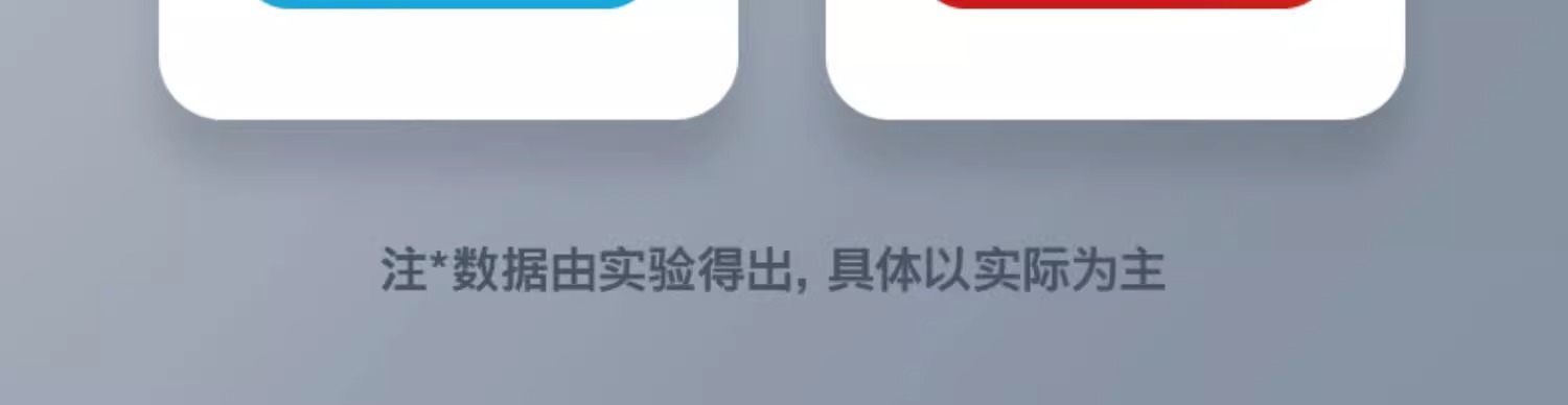 详情图片_18.jpg