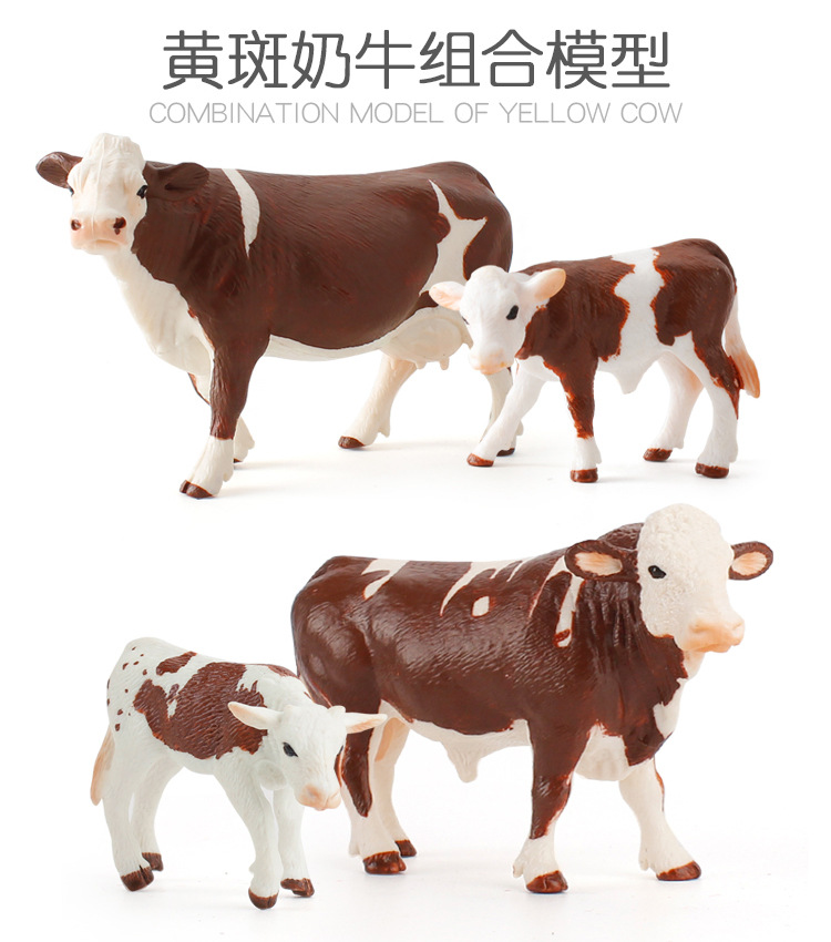 黄斑奶牛4件套_02.jpg