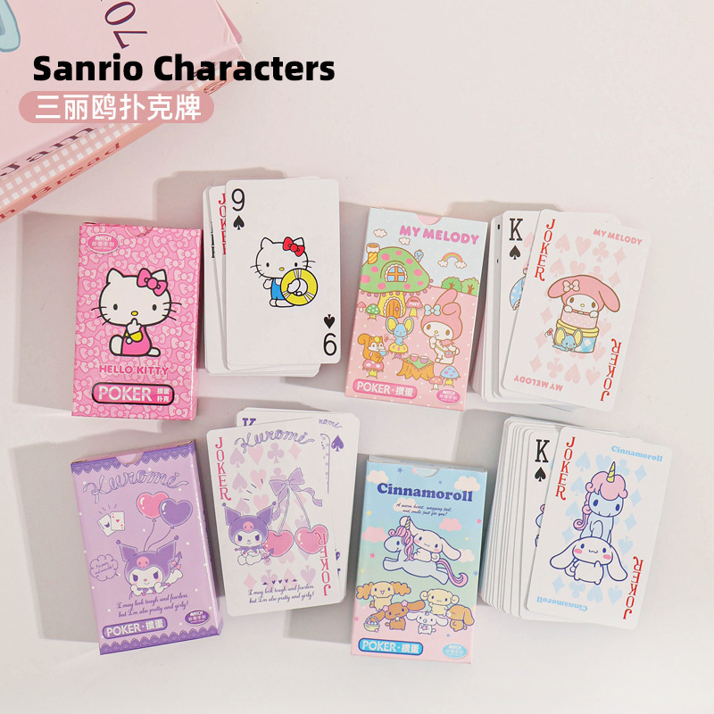 Sanrio Genuine Cute Cartoon Play Fun Leisure Entertainment Happy Kitty Series Poker Game Card