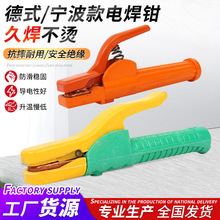 �羳���l늺��Q500A�����Q���C�ַ�ˤ800A����Ů��늺��A�ӬF؛