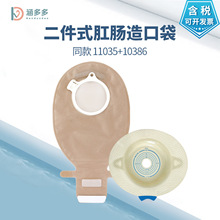 �羳��Ʒͬ�Le������ʽ��ڴ�11035͹��ױP10386�������T��
