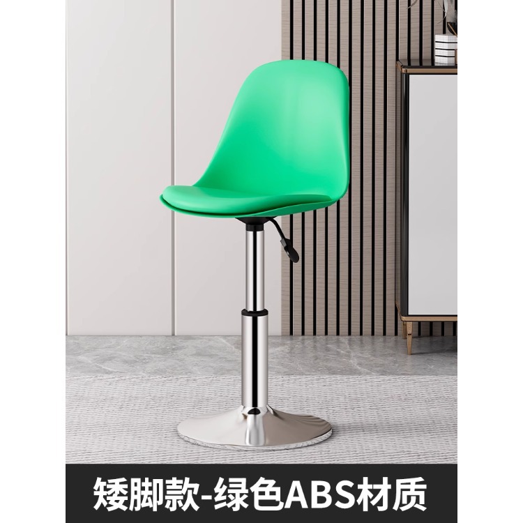 Barra de bar silla elevadora taburete de pie alto, lujo ligero, sensación de alta gama, silla de bar, caja registradora, silla trasera, silla giratoria comercial, taburete de bar image 15