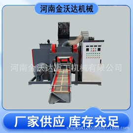 其他粉碎设备;破碎机;筛选设备