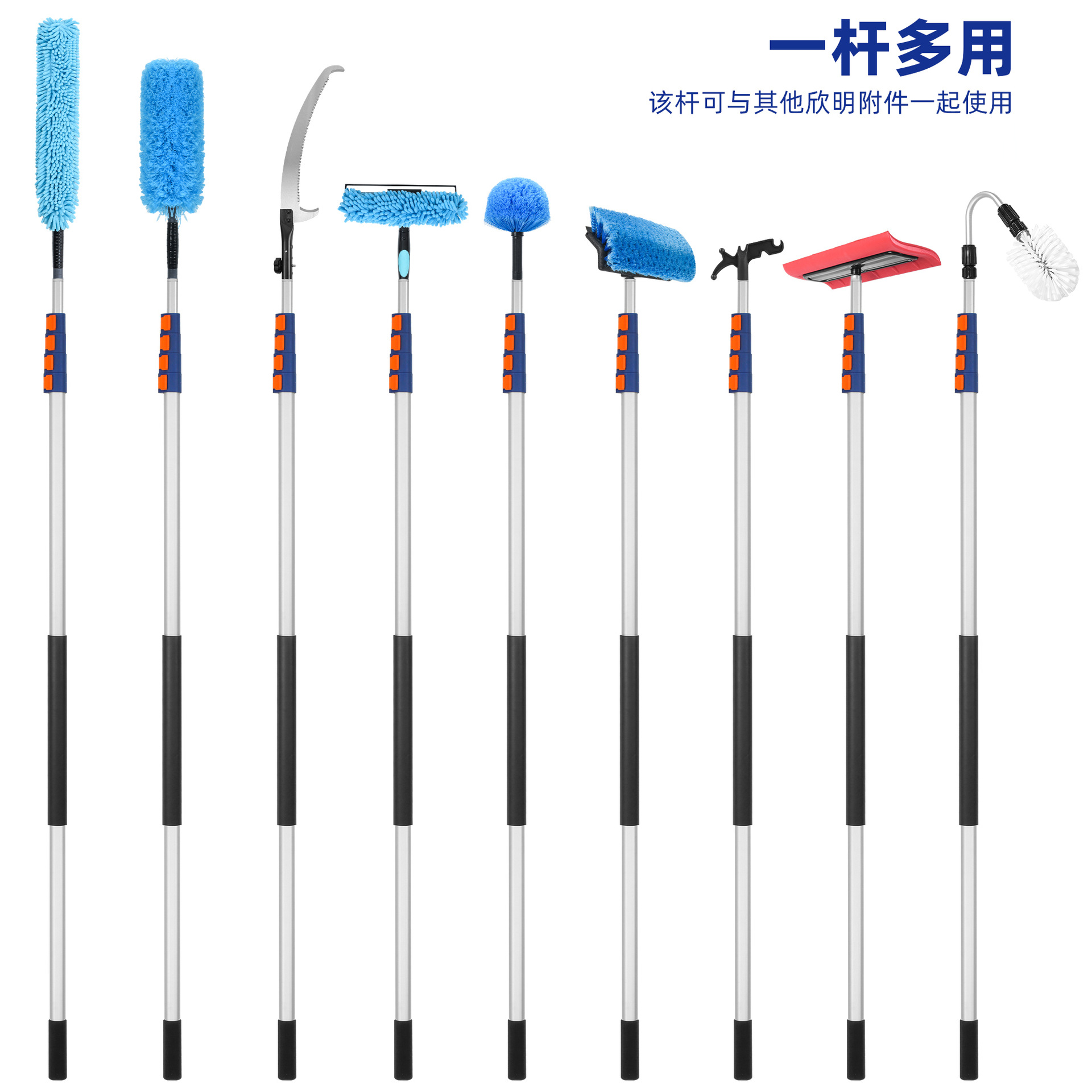 Set de limpieza telescópico de aluminio 4 en 1, con escobilla, paño de microfibra y cepillo para telarañas