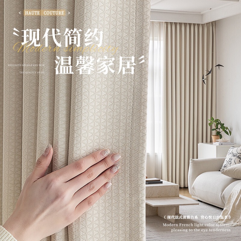 Japanese Cotton and Linen Gauze Curtains for Living Room, Bedroom, Balcony, Bay Window, Light-Transmitting but Not See-Through, Suitable for Hotels and Guesthouses