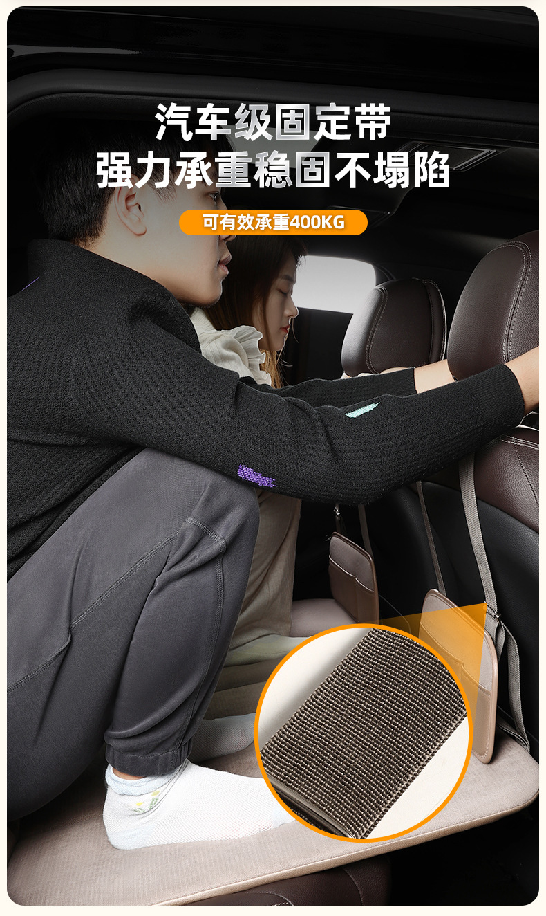 Car Travel Foldableing Bed Portable Car Suv Car Rear Seat Sleeping Pad Camping Self-Driving Tour Rear Mattress