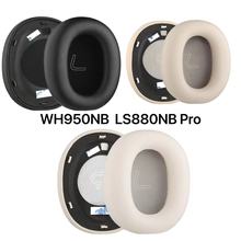 �m��������Edifier LS880NB Pro WH950NB���C�� ���ֺ��d�� ����