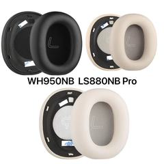 適用漫歩者Edifier ls 880nb Pro WH950NBイヤホンカバー耳カバースポンジカバー耳カバー