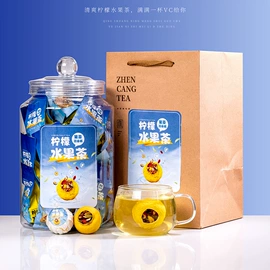 乌龙茶;红茶;绿茶