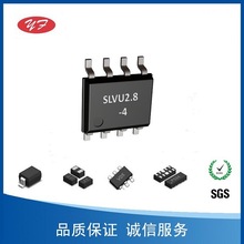 ESD���������UFS08A2.8L04��ֵ3pF��ѹ2.8V��װSO-8��Ǧ�����ֻ�