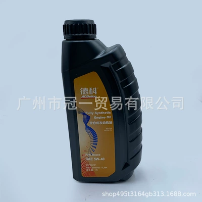 93724221 Acdelco Oil Api Gasoline Engine Oil