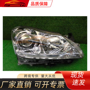 �m����S��2012 �ʹ�ǰ��� L 85967-52021