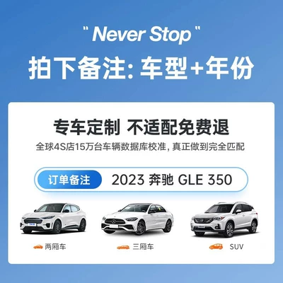 Car snow shield Winter Snow Cover, Frost Protection - convenient-choice-please-note-the-car-model-when-placing-an-order-free-snow-shovel-towel-storage-bag