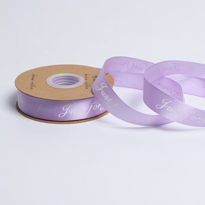 1cm de poliéster personalizado cinta de color sólido flor de regalo de embalaje cinta de impresión de logotipo cinta de impresión
