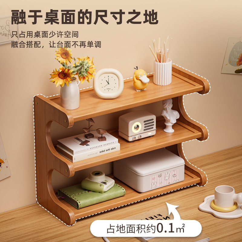 桌面小型博古架杯架收纳置物架中式紫砂壶茶具茶叶放置摆件整理架|undefined