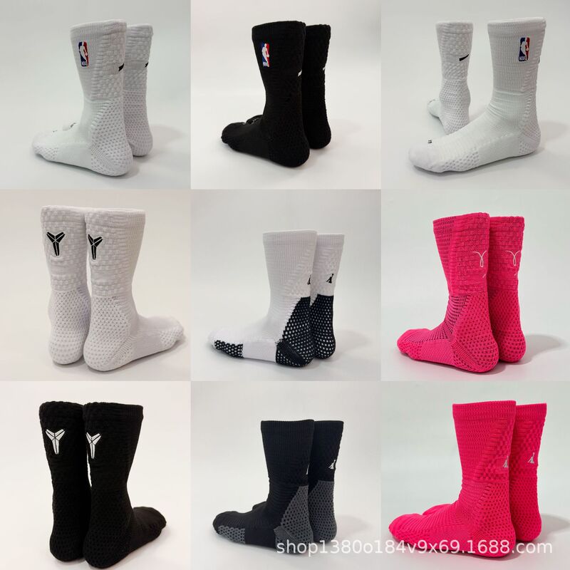 Foreign Trade AD V Kobe JD Co-branded Thickened Towel Sole Basketball Socks for Practical Training, Shock Absorbing, High Elasticity, Breathable Sports Socks Foreign Trade AD V Kobe JD Co-branded Thickened Towel Sole Basketball Socks for Practical Training, Shock Absorbing, High Elasticity, Breathable Sports Socks