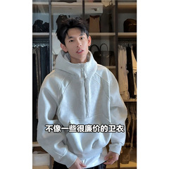 美式半拉链立领卫衣男款秋季小众解构外套cleanfit重磅硬挺连帽衫