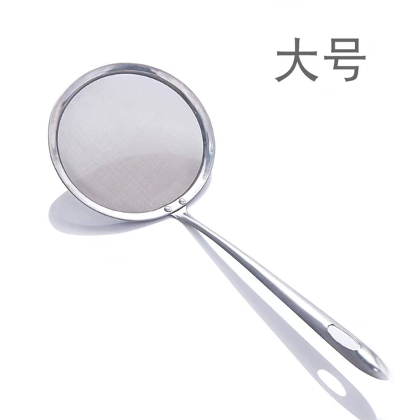 Soymilk slag scoop [large size (sharp tail)]