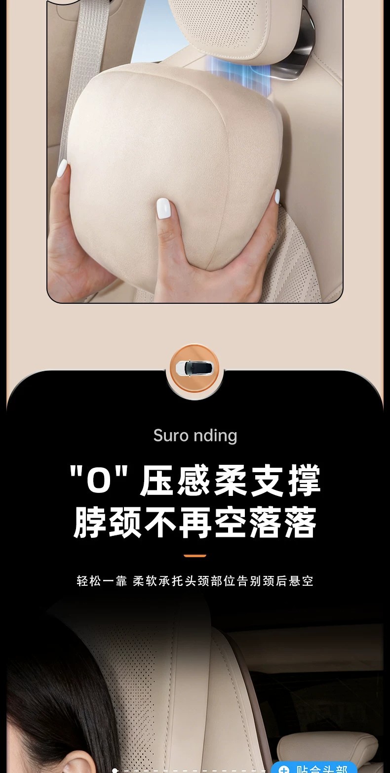 详情图08.jpg