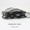 Black*4cm*10 code