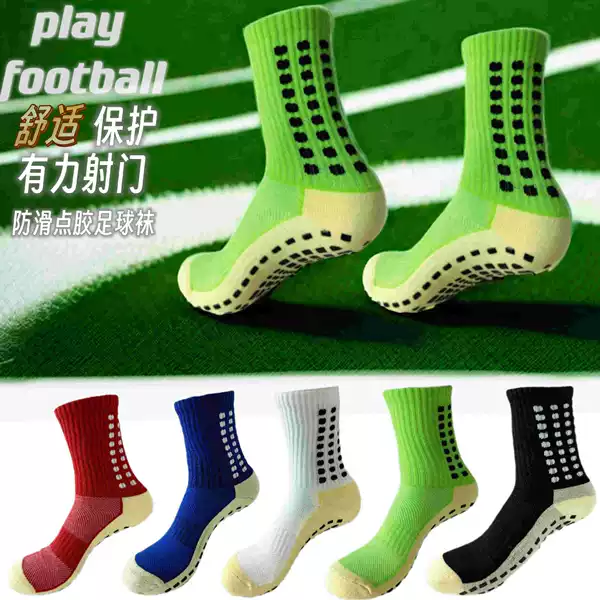 Professional Football Socks Mid-Tube Game Training Sports Socks Non-Slip Socks Adult Shock-Absorbing Towel Bottom Thickened Football Socks