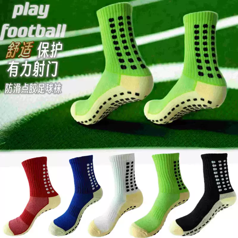 Football non-slip socks for training, mid-length, increased thickness