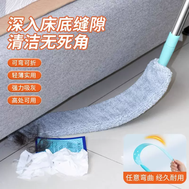 加长可伸缩除尘掸家用清洁沙发床底缝隙清洁刷大扫除清扫除尘刷子