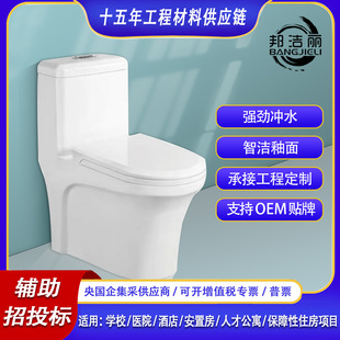 �����մ��RͰ�������l���g��ˮ����ʽ��ˮ����Ƶ�WУ���÷����l