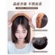 Hair Hoop Wig Women's One-piece Fashion Simulation Hair brown Twist Hair Hoop Repair Block Short Hair Half-head Wig