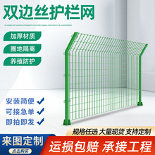 �p߅�z�o�ھW���ٹ�·���x�Ź�����ڑ�����x���ھW�p߅�z�ř�