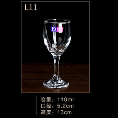 120ml L11 96/상자