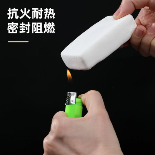 Get-Lead DL527001 Sealant Putty Hole Plug Leak Stopper Household Filling Waterproof Sealing White Blocking Mud