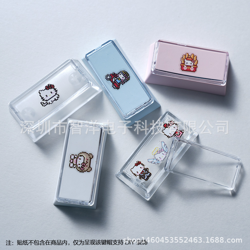 原厂高度PC/PBT键帽产品展示图