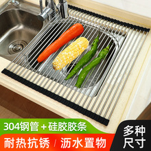 304���P䓹��z�Vˮ�܏N�����ۯBˮ�۞rˮ�ܼ���ϴ������rˮ�|