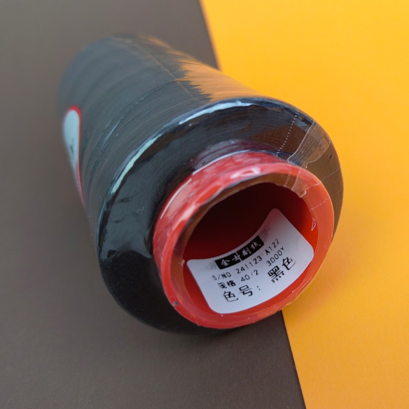 金士3000码402主图-2