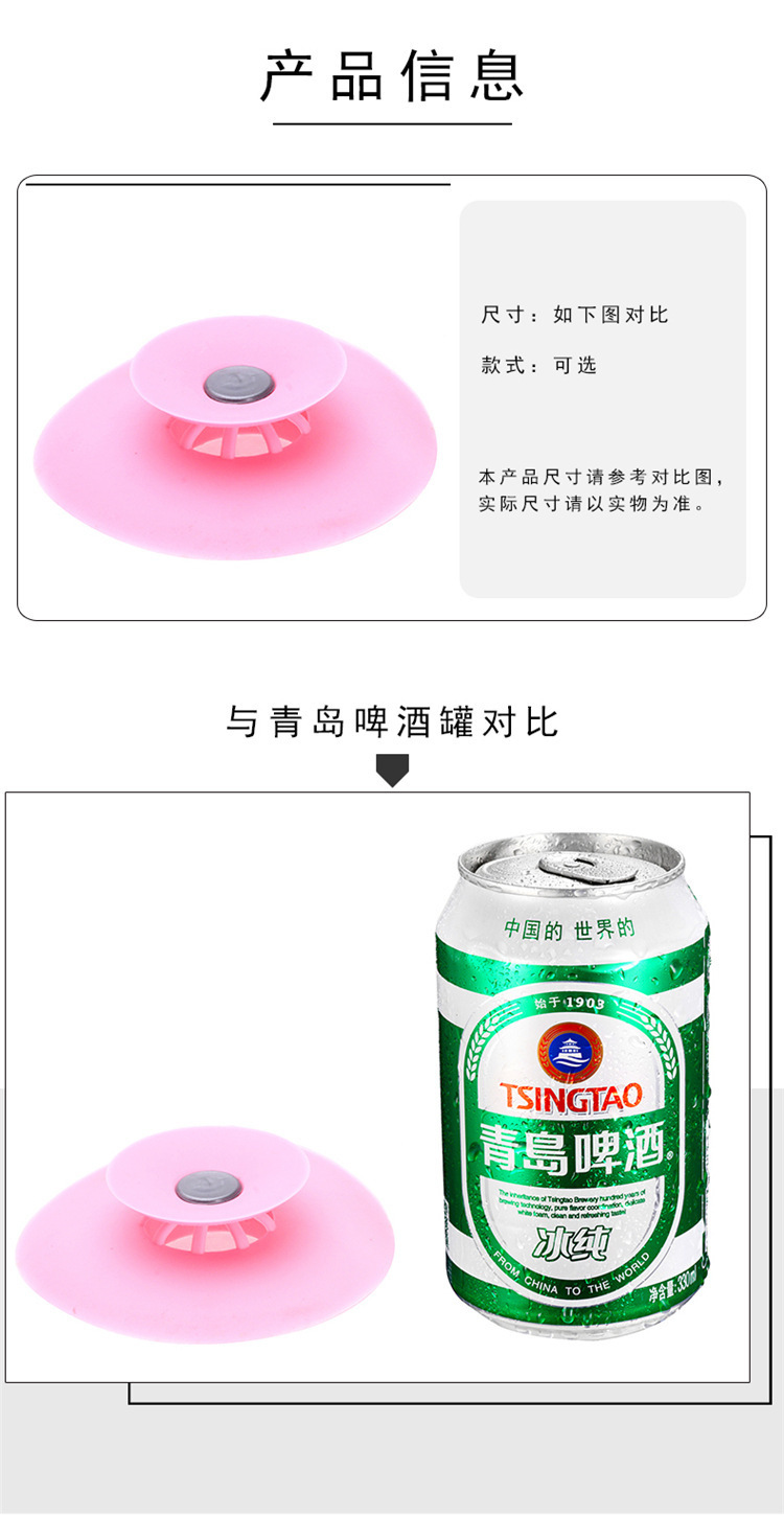 防堵塞过滤芯器