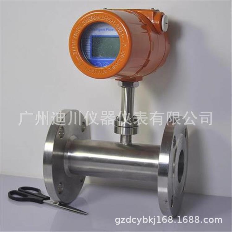 供应热式气体质量流量计，高精度天然气流累计，空气流量计