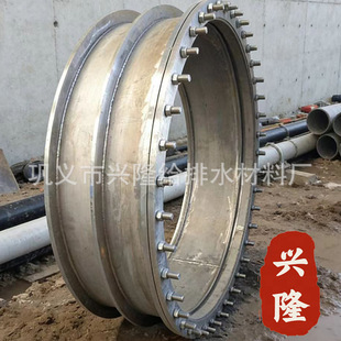 02S404�����A���׹�2205�p���ֹˮ���hA��304���P����Է�ˮ�׹�