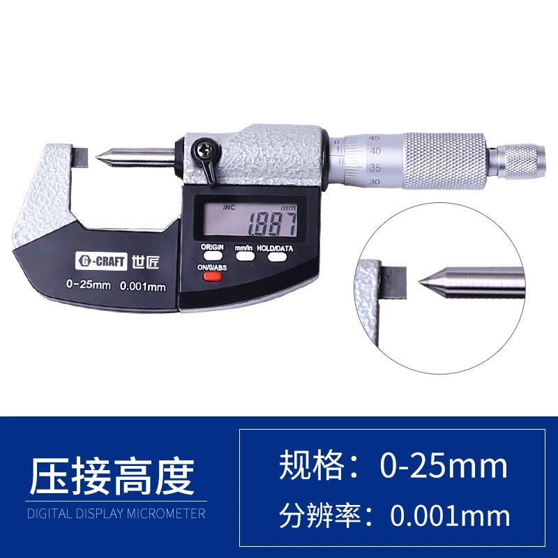 Shijang Highly precise mechanical rostometer, 0-25mm