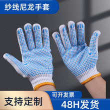 �S�����l��ĥ͸��M�τڱ����� ��ɫ���ӿ��x������������