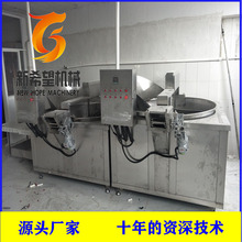 ȫԄuצը偷ۻըCըOϣըC