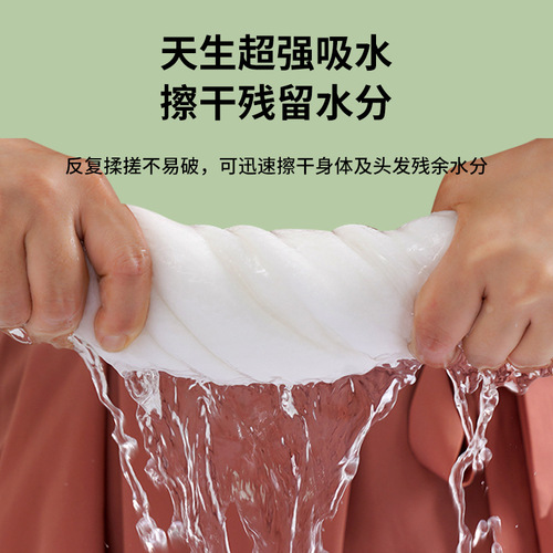 Factory wholesale 70*140 disposable towel bath towel set travel towel hotel hotel wholesale pure cotton fiber