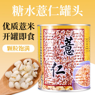 ����޲��900g  �_�޼�ʳ��ˮ޲�׹��^�����w����Ʒԭ�����������