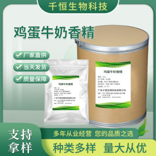 �S�����l�u��ţ��Һ�w�㾫 ��؛�決ԭ�����ㄩ �u��ţ�̷�ĩ�㾫