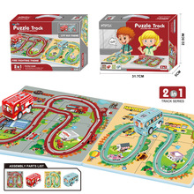 跨境小汽车地图拼图diy 轨道套装电动车玩具迷你路标益智玩具批发